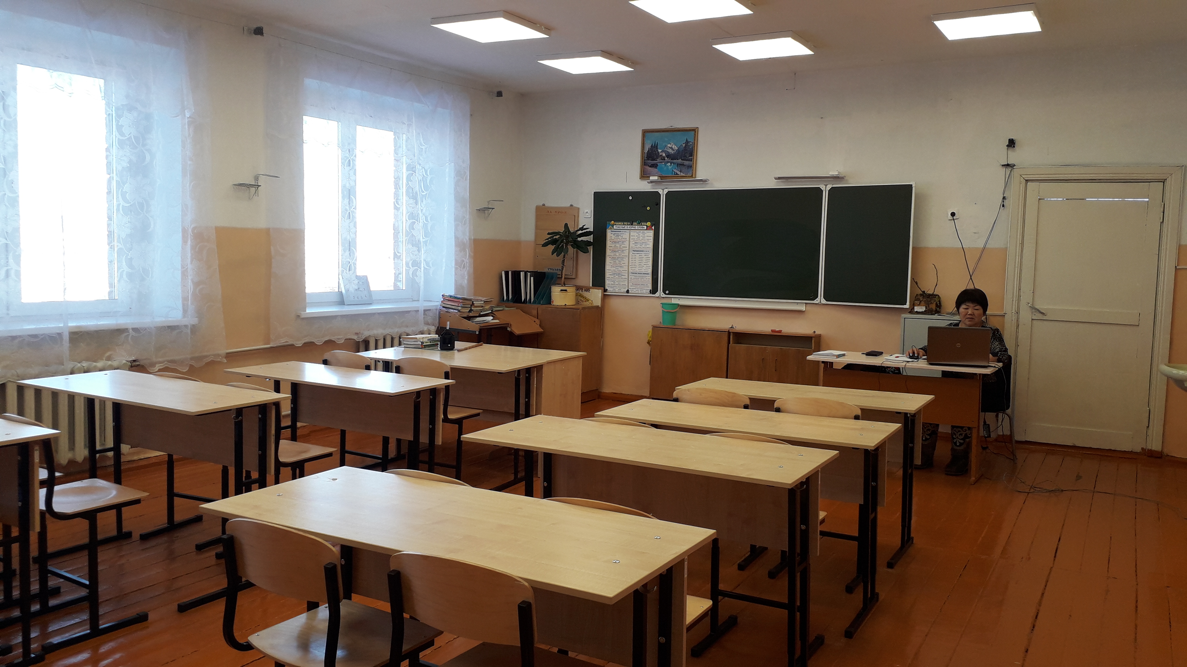 кабинет №12.