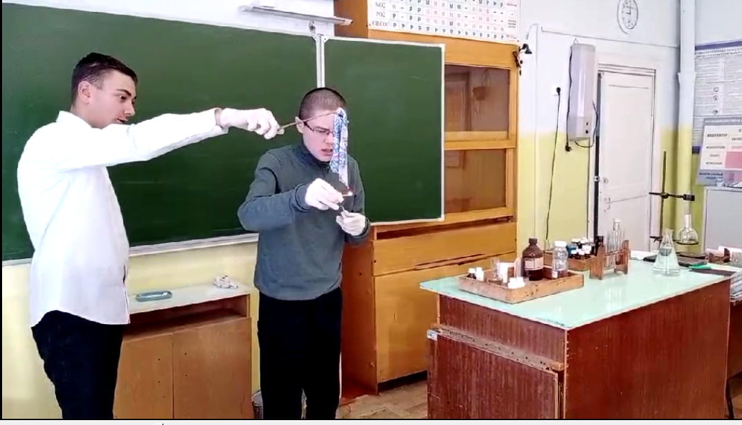 Несгораемый платок.